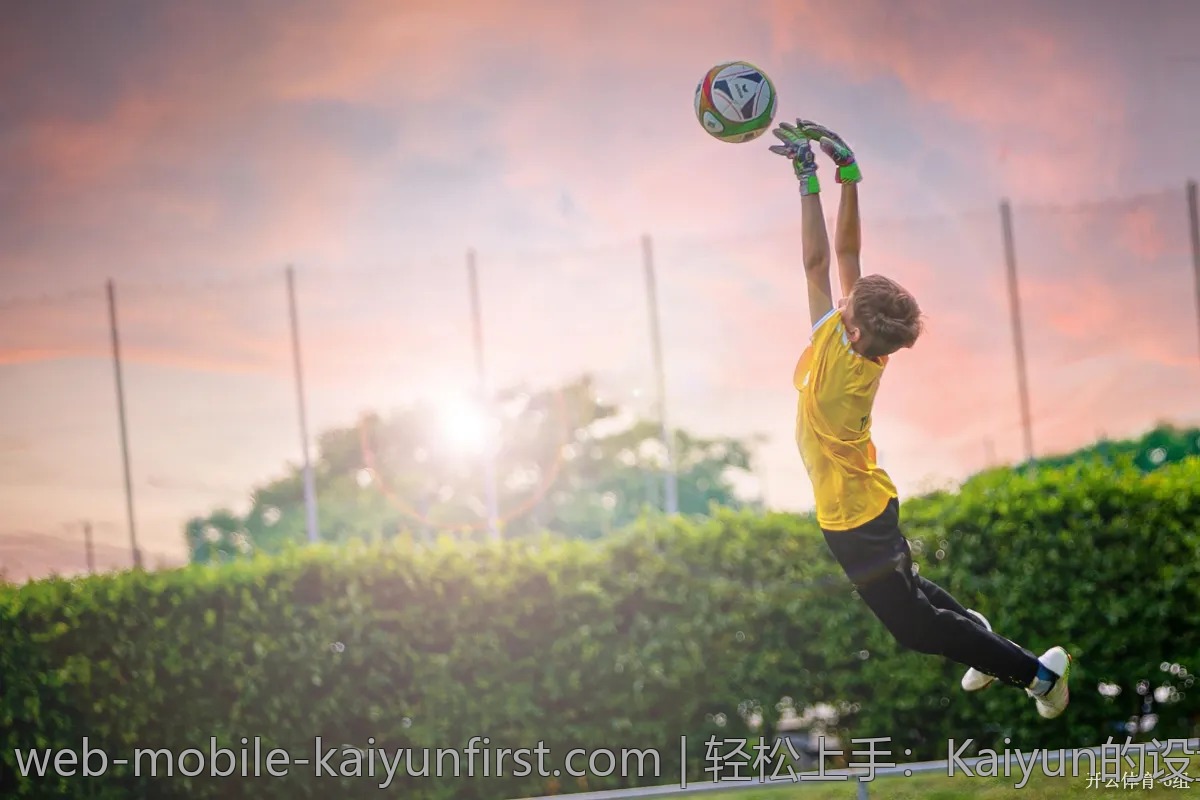 轻松上手：Kaiyun的设置与最佳实践